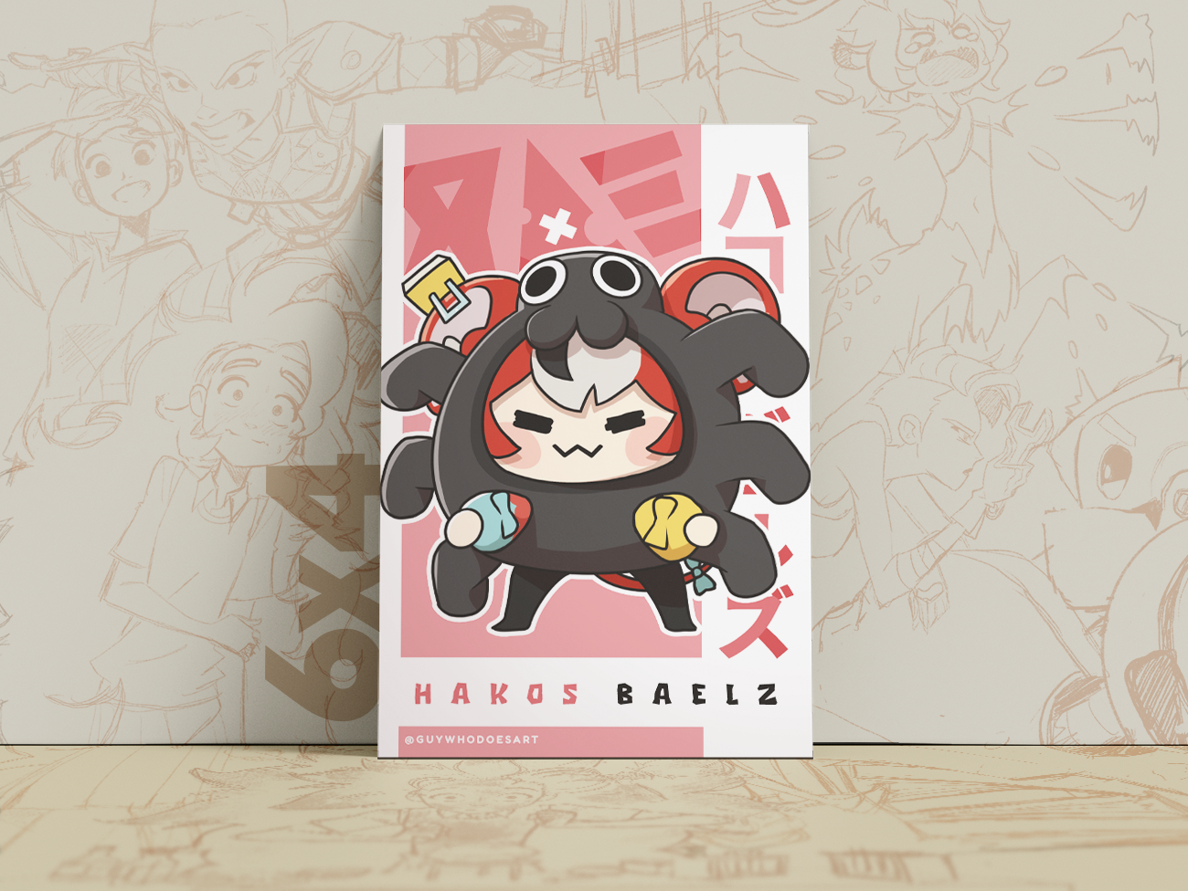 Hakos Baelz Art Print