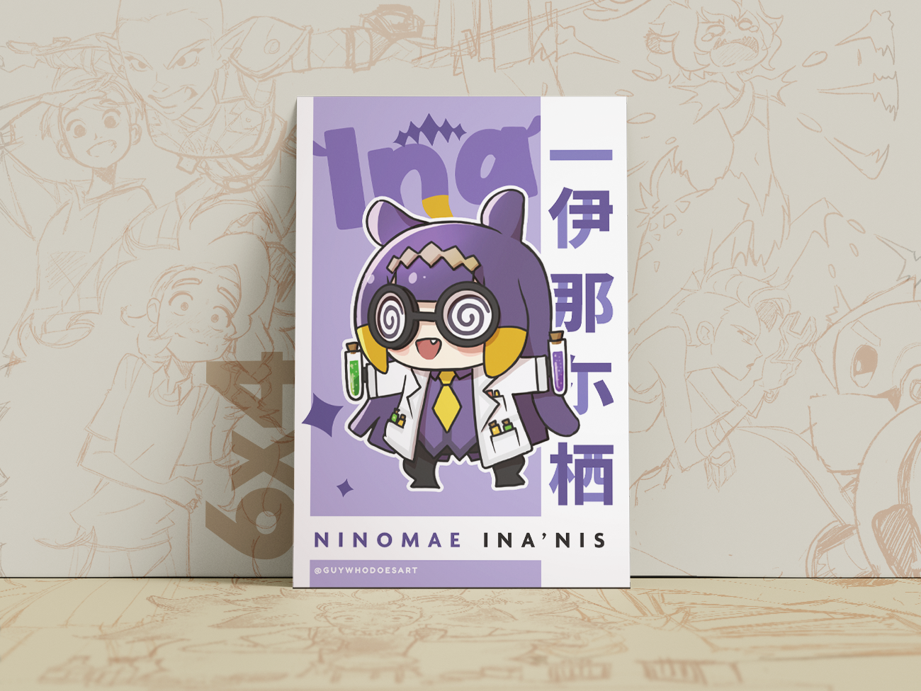Ninomae Ina'nis Art Print