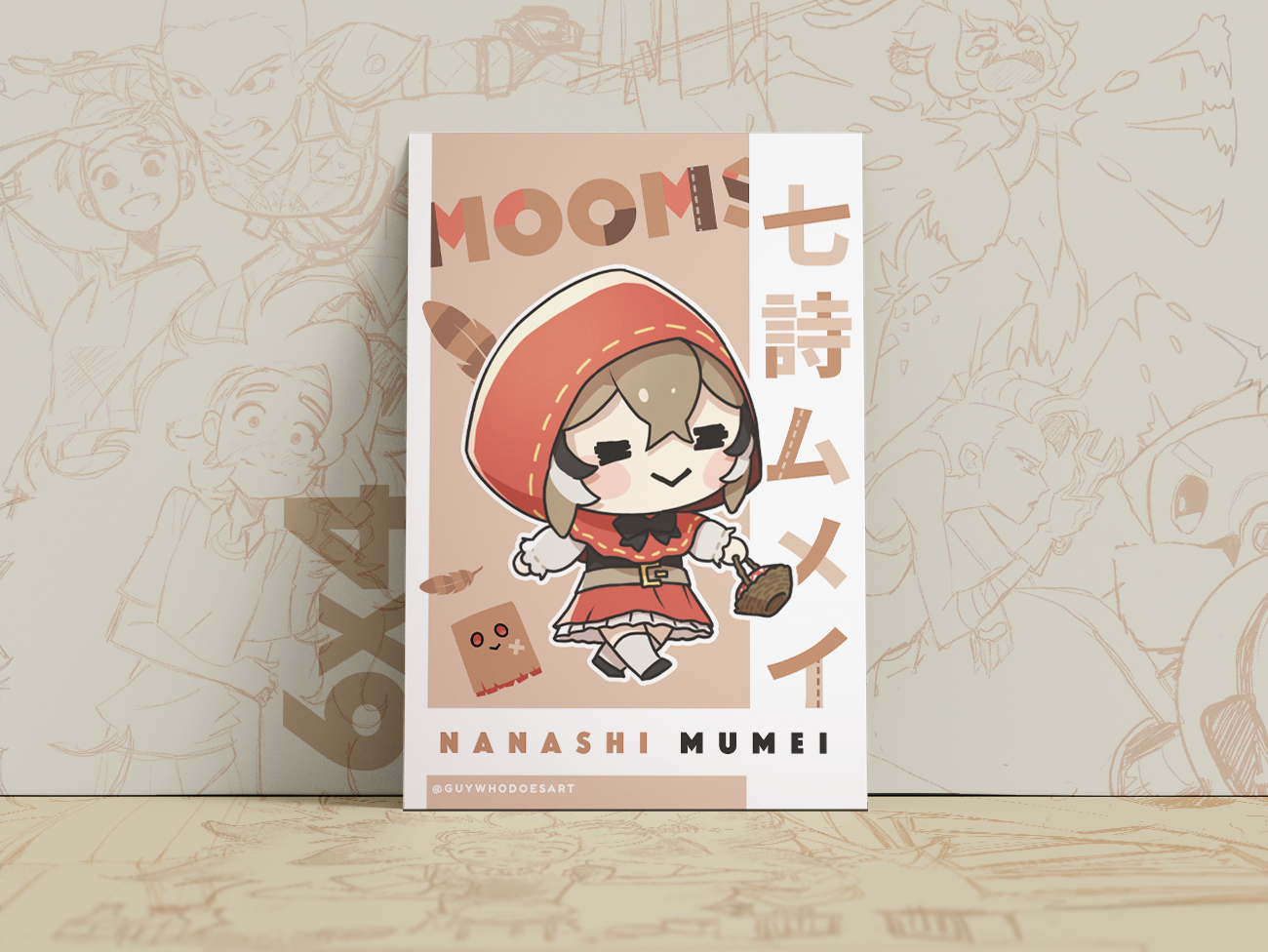 Nanashi Mumei Art Print